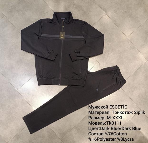 Костюм спорт AZT (M-3XL) TK0111-1 navy (деми)