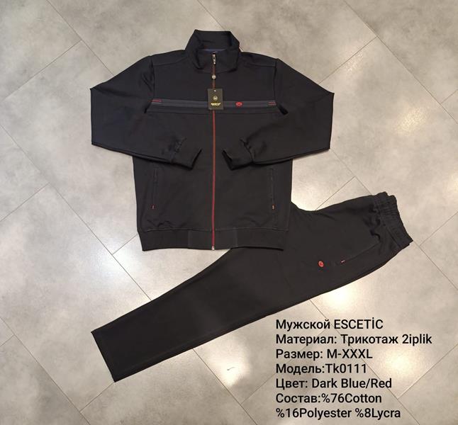 Костюм спорт AZT (M-3XL) TK0111-2 navy (деми)