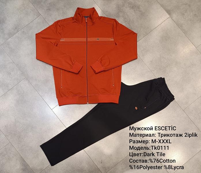 Костюм спорт AZT (M-3XL) TK0111-2 orange (деми)