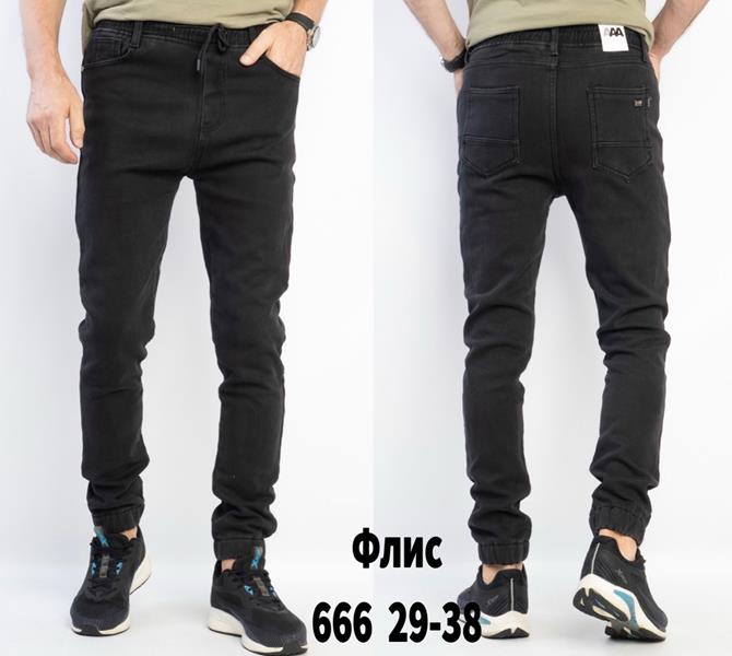 Джинсы Seven Group (29-38) 666 black (зима)