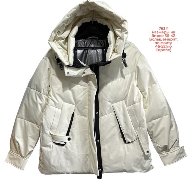 Куртка Katty (46-52) 763 milk (зима)