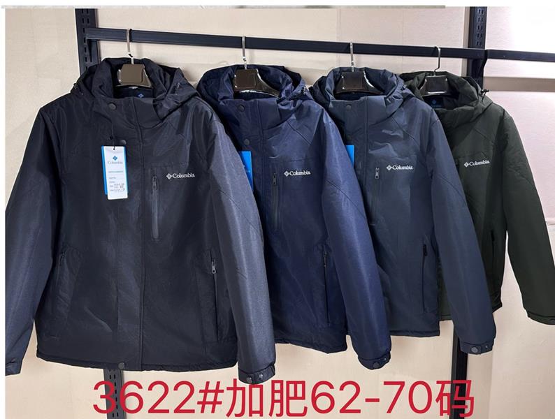 Куртка LeHung (62-70) 3622 black (деми)