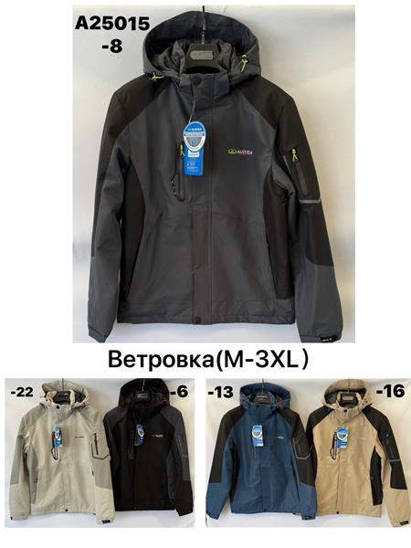 Ветровка LeHung (M-3XL) A25015-8 grey (деми)