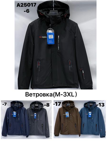 Ветровка LeHung (M-3XL) A25017-6 black (деми)