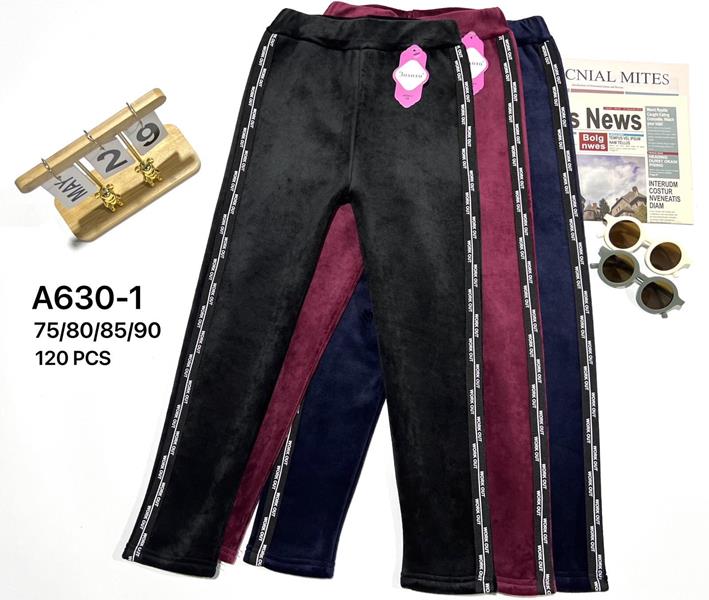 Штаны АнЯ (75-90) 630-1 mix (зима)