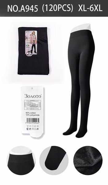 Колготы АнЯ (XL-6XL) 945 black (зима)