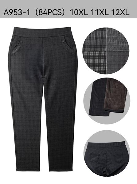 Штаны АнЯ (10XL-12XL) 953-1 mix (зима)