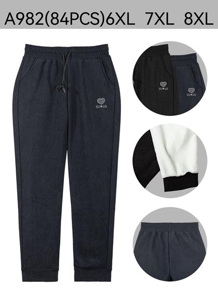 Штаны АнЯ (6XL-8XL) 982 mix (зима)