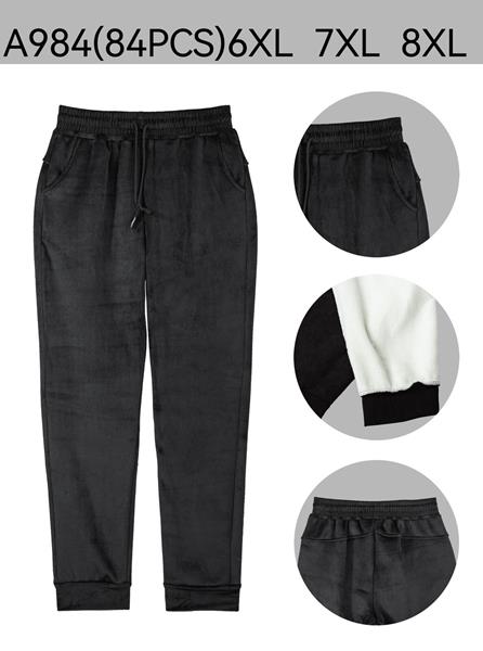 Штаны АнЯ (6XL-8XL) 984 black (зима)