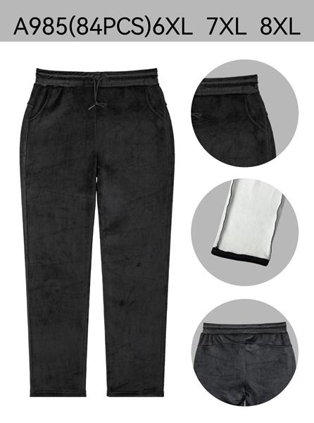 Штаны АнЯ (6XL-8XL) 985 black (зима)