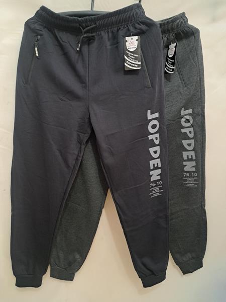 Штаны спорт Giang (M-3XL) 6078 grey (зима)