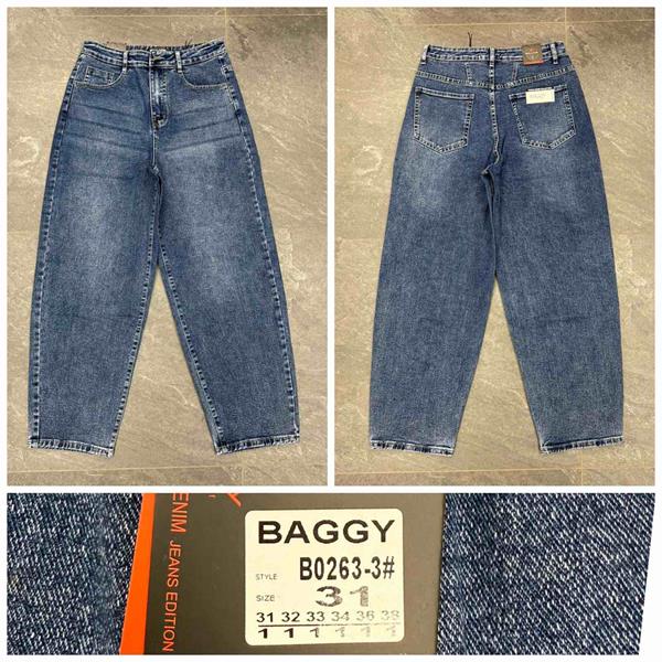 Джинсы Relucky (31-38) 0263-3 blue (деми)