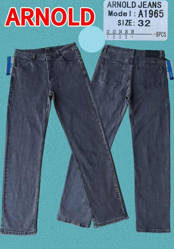 Джинсы Resalsa (32-38) A1965 black (деми)