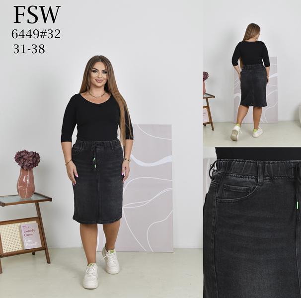 Юбка Ruxa (31-38) 6449-32 black (лето)