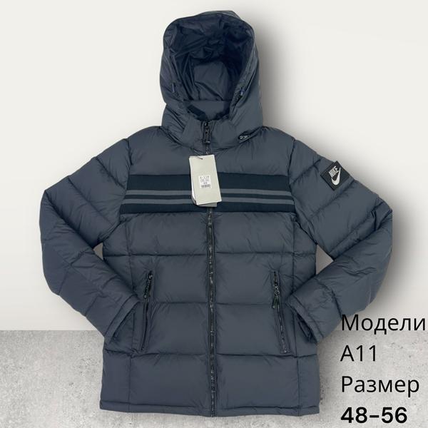 Куртка Hai (48-56) A11 navy (зима)