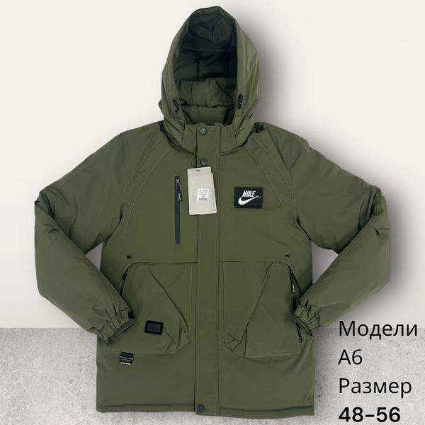 Куртка Hai (48-56) A6 green (зима)