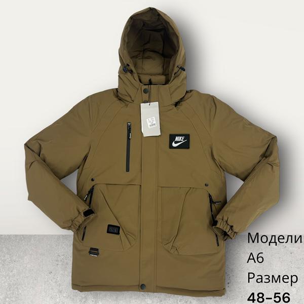 Куртка Hai (48-56) A6 camel (зима)