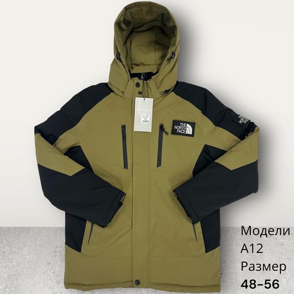 Куртка Hai (48-56) A12 khaki (зима)