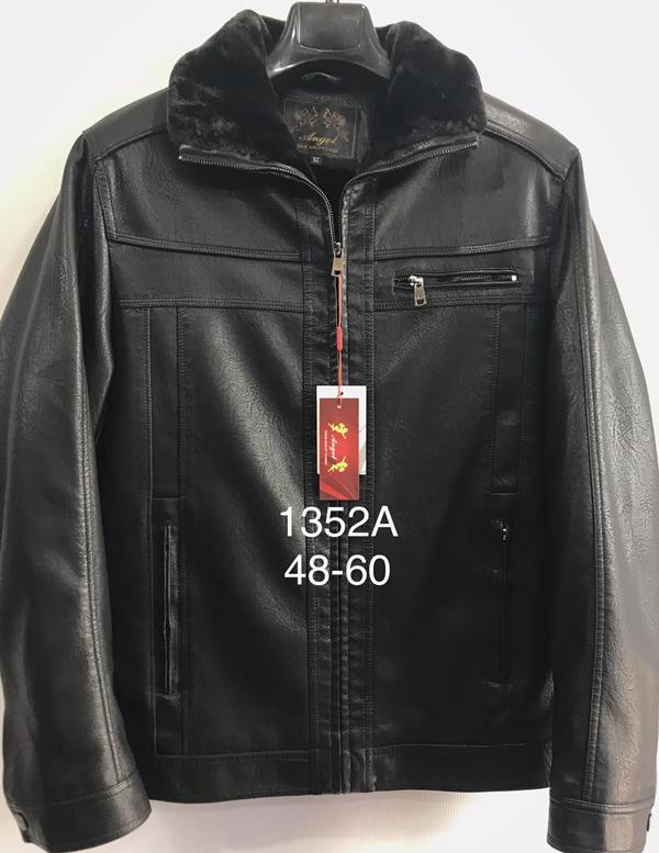 Куртка LiOpt (48-60) 1352A black (зима)