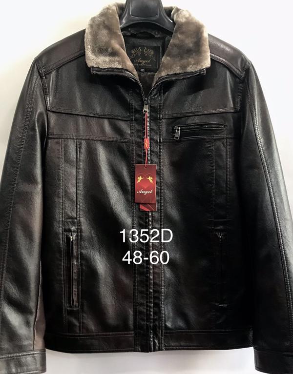 Куртка LiOpt (48-60) 1352D brown (зима)