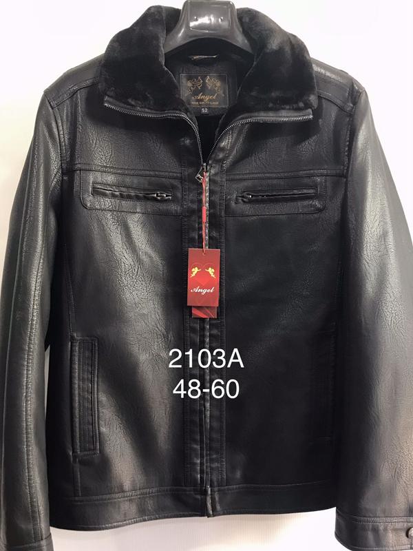 Куртка LiOpt (48-60) 2103A black (зима)