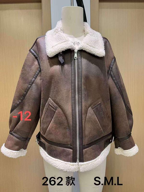 Куртка LiOpt (S-L) 262-12 brown (зима)