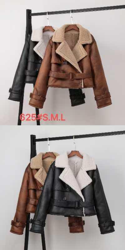 Куртка LiOpt (S-L) 625 brown (S-L) (зима)