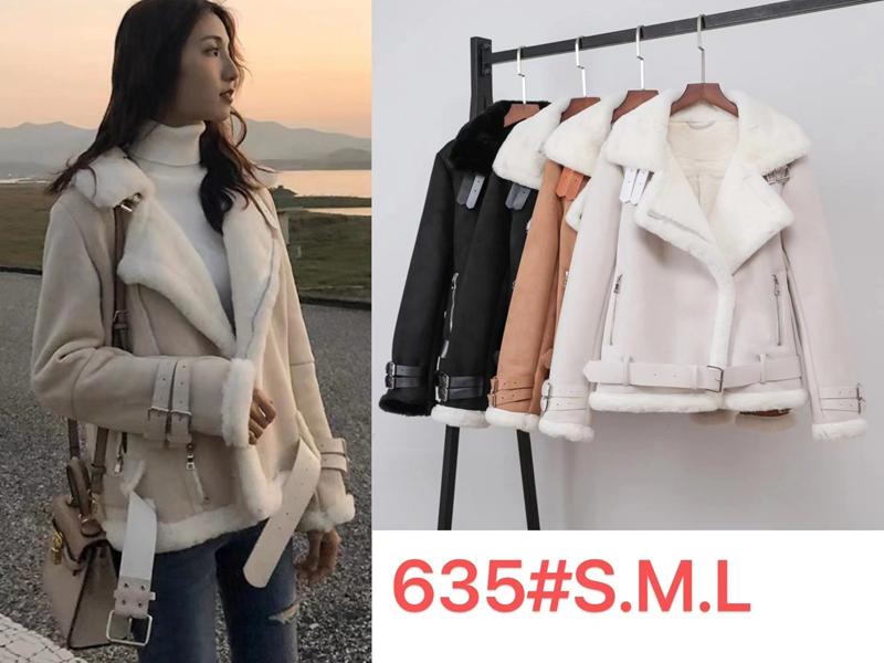 Куртка LiOpt (S-L) 635 beige (зима)