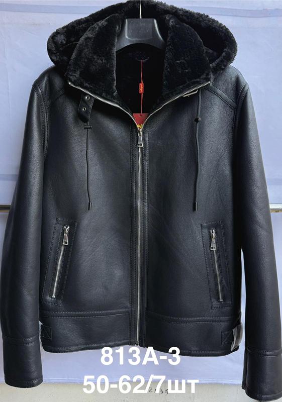 Куртка LiOpt (50-62) 813A-3 black (зима)