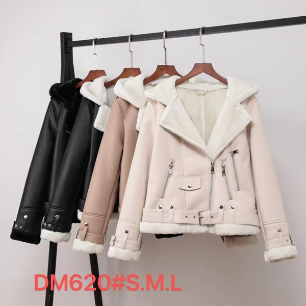 Куртка LiOpt (S-L) DM620 beige (зима)