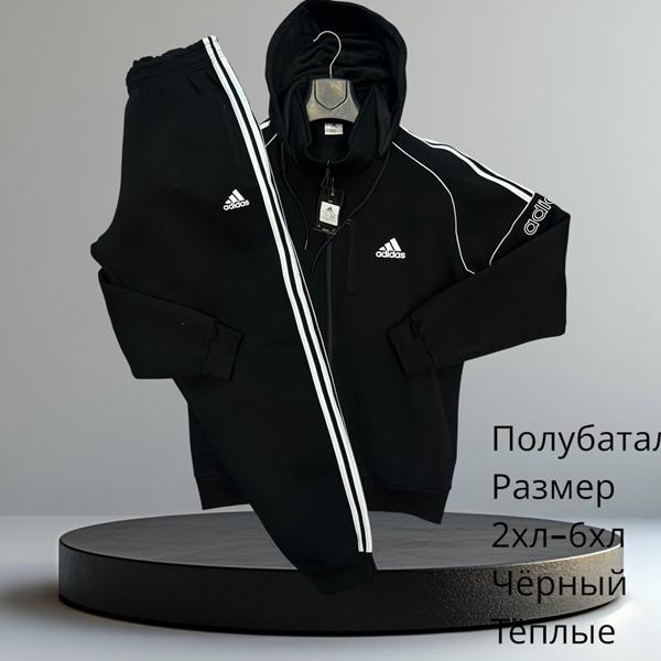 Костюм спорт Hai (2XL-6XL) H644 black (зима)