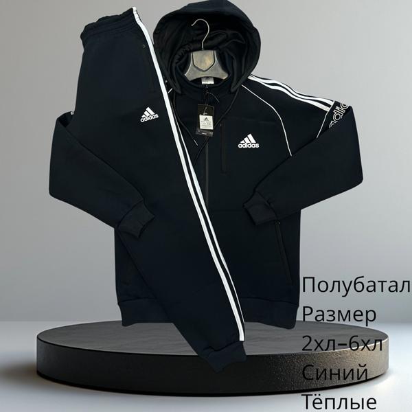 Костюм спорт Hai (2XL-6XL) H646 navy (зима)