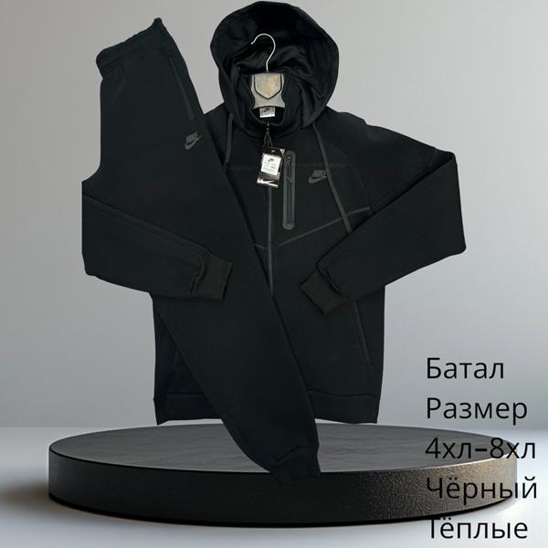 Костюм спорт Hai (4XL-8XL) H649 black (зима)