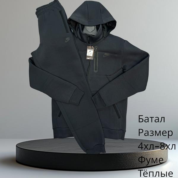 Костюм спорт Hai (4XL-8XL) H652 grey (зима)