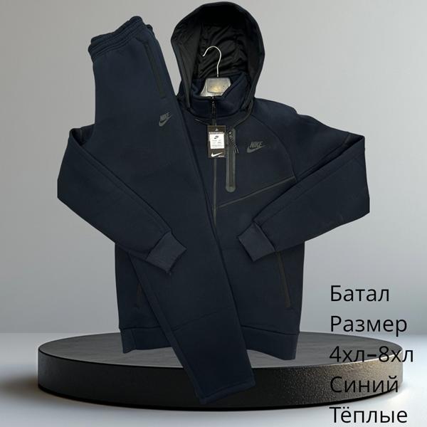 Костюм спорт Hai (4XL-8XL) H657 navy (зима)