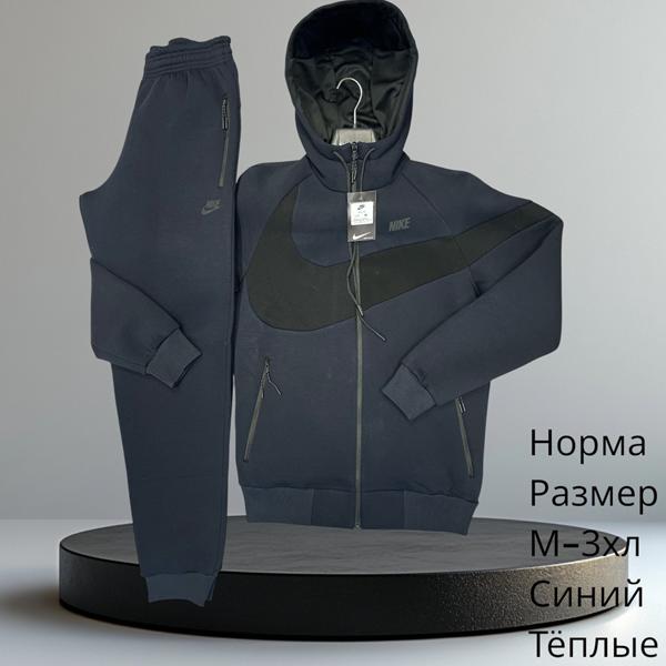 Костюм спорт Hai (M-3XL) H619 navy (зима)