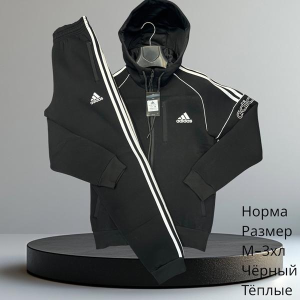 Костюм спорт Hai (M-3XL) H628 black (зима)