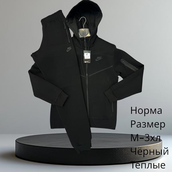 Костюм спорт Hai (M-3XL) H635 black (зима)