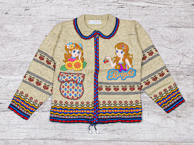 Кофта Denis sport (6-14) 8908 beige (зима)