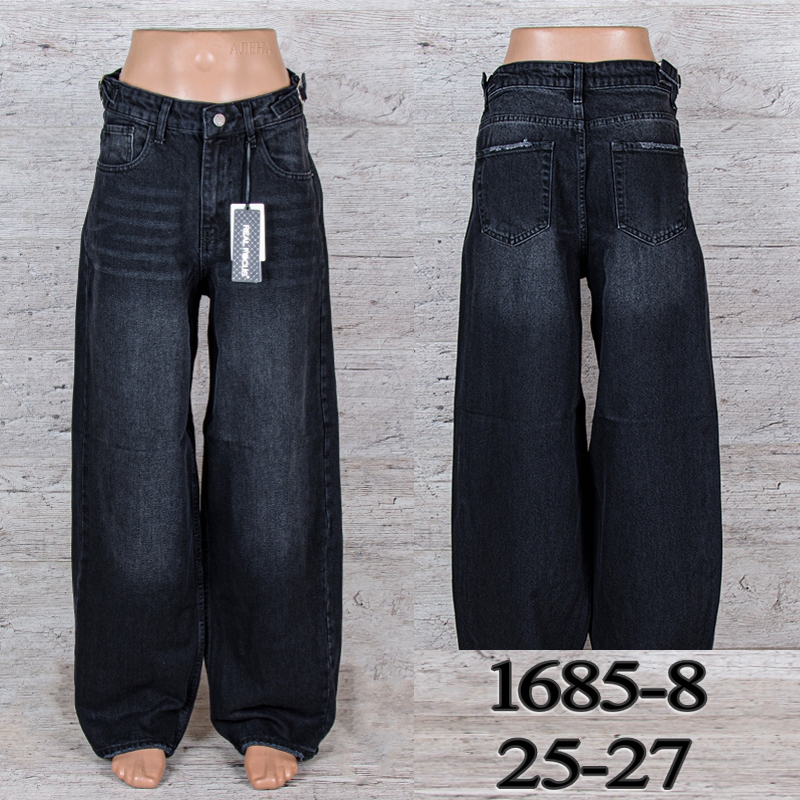 Джинсы UNO2 (25-27) 1685-8 (деми)