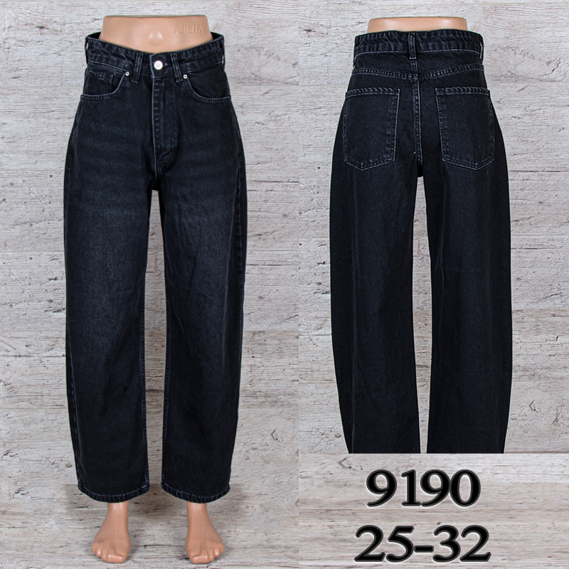 Джинсы UNO2 (25-32) 9190 (деми)