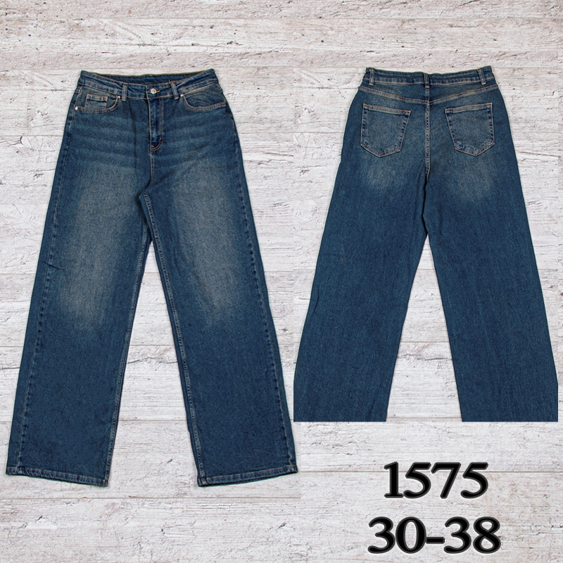 Джинсы UNO2 (30-38) 1575 (деми)