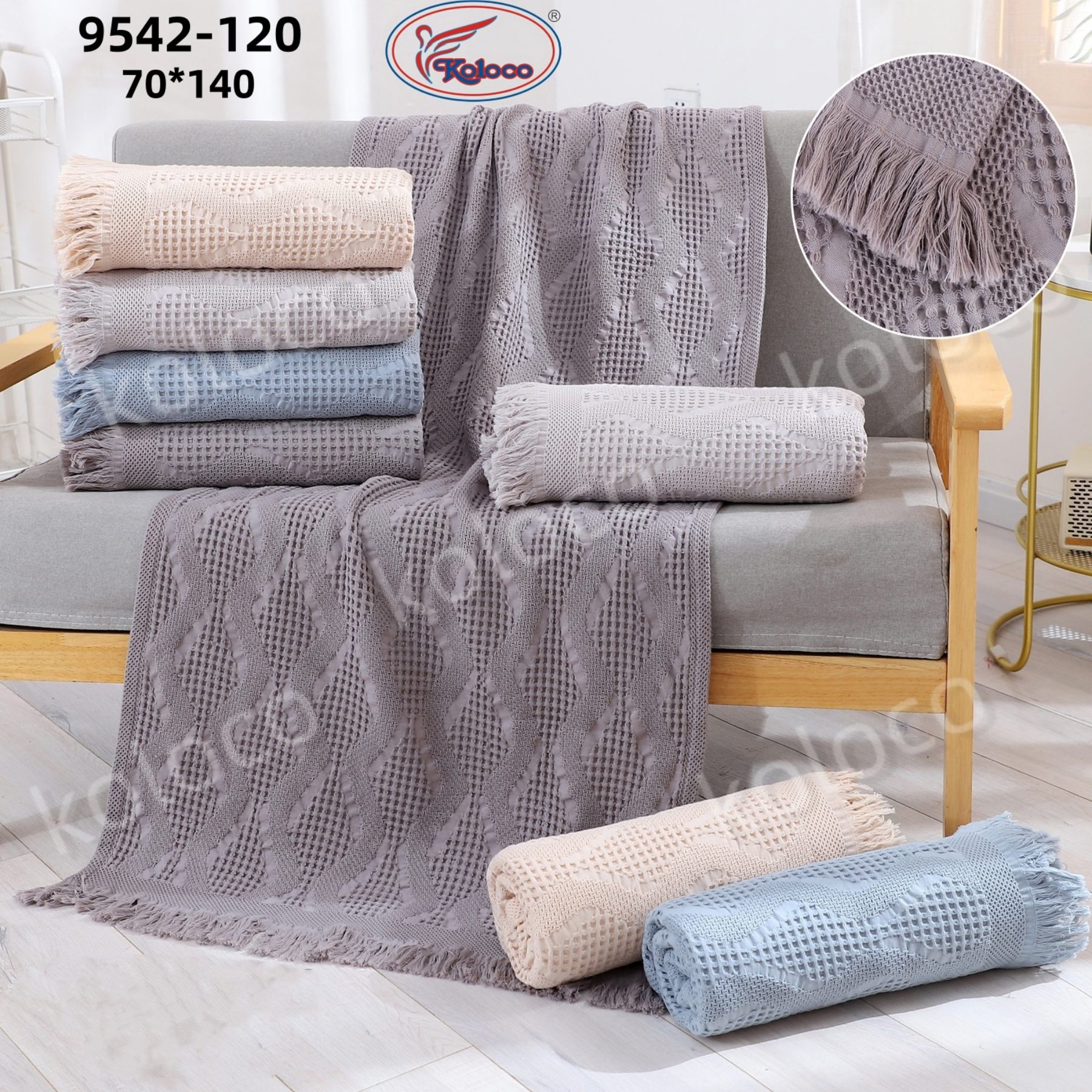 Полотенце Koloco (70*140) 9542-120 (деми)