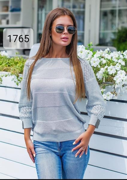 Свитер Julia (52-54) 1765 grey (деми)