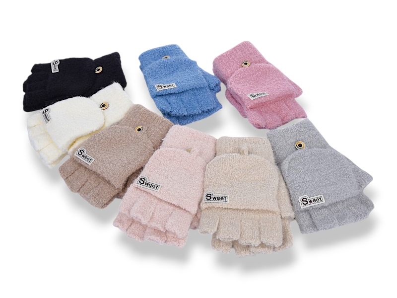 Перчатки KH clothes (15-17) 5253 mix (зима)