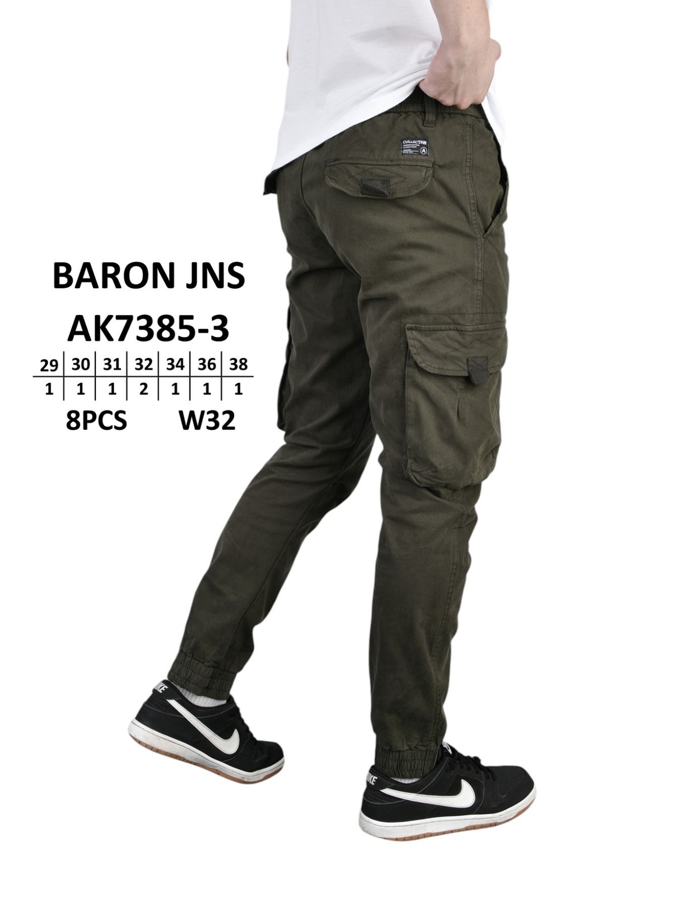 Джинсы God Baron (29-38) AK7385-3 khaki (деми)
