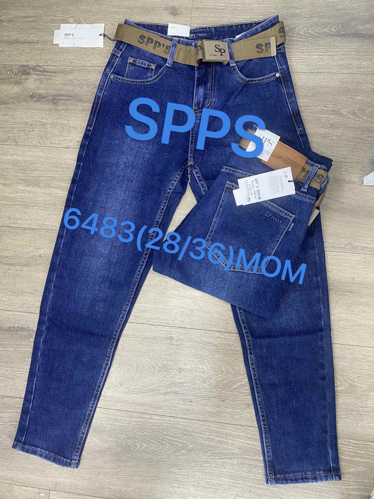 Джинсы God Baron (28-36) 6483 blue (деми)