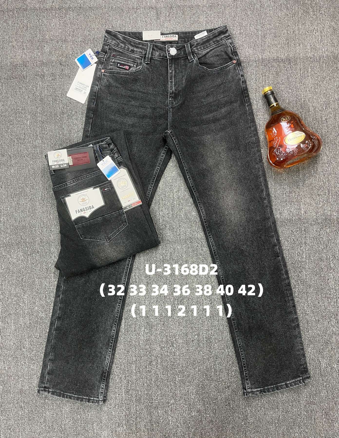 Джинсы God Baron (32-42) U-3168D2 black (деми)