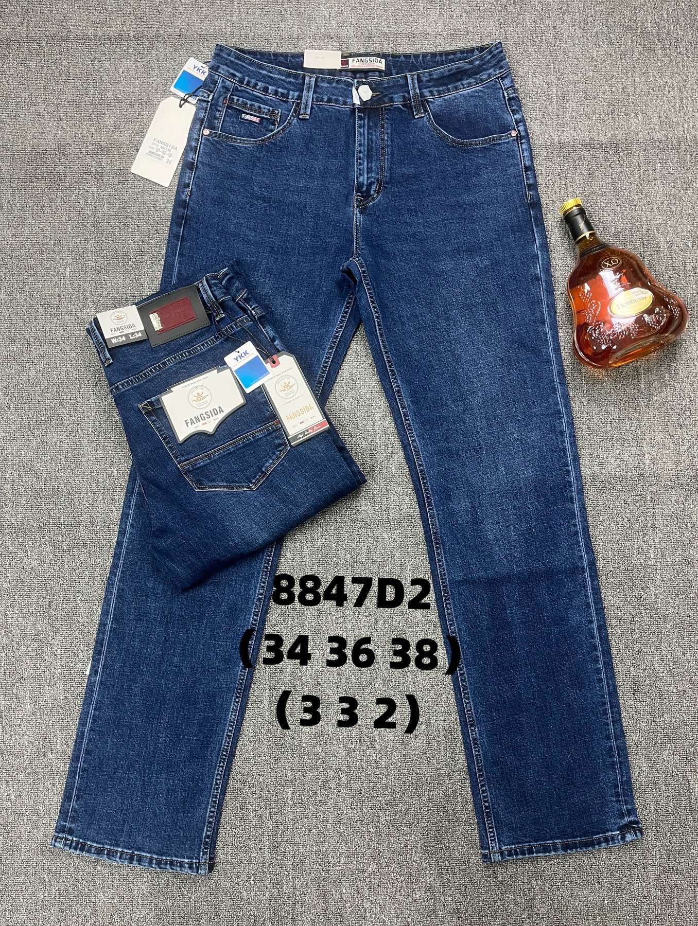 Джинсы God Baron (34-38) 8847D2 blue (деми)