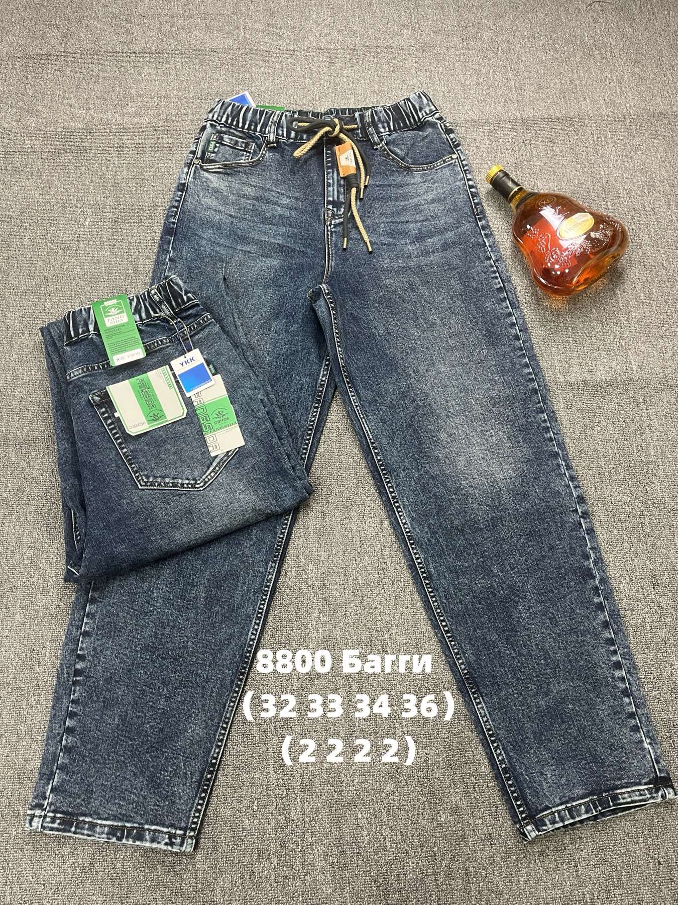 Джинсы God Baron (32-36) 8800-1 blue (деми)